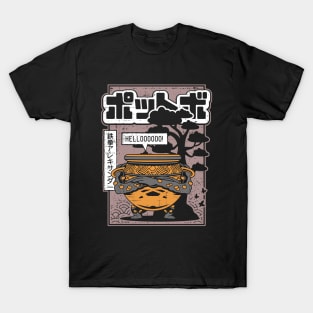 Warrior Jar Japanese Style T-Shirt